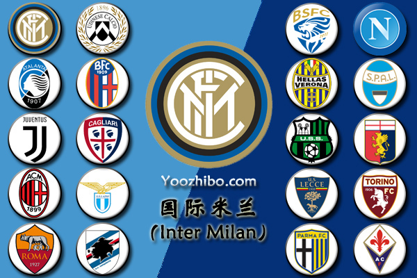 <a href=/zuqiuall/intermilan/ target=_blank class=infotextkey>国际米兰</a>