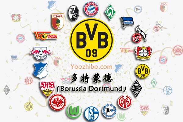 2020-21赛季<a href=/zuqiuall/dortmund/ target=_blank class=infotextkey>多特蒙德</a>阵容名单一览